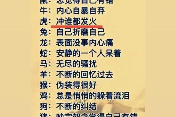 父母宫地劫 父母宫地劫地空是谁欠谁