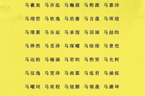 2019年4月26号子时出生的男孩如何起名姓名 2019年4月26号子时出生的男孩如何起名姓名
