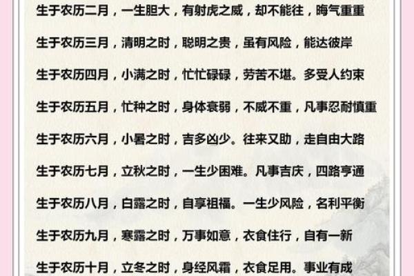 早上6点出生的属牛男孩如何起名,宜用什么字姓名 早上6点出生的属牛男孩如何起名,宜用什么字姓名