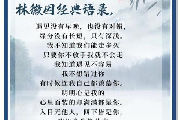 属狗跟属蛇的姻缘怎么样 属狗和属蛇的姻缘解析缘分深浅与相处之道 属狗跟属蛇的姻缘怎么样 属狗和属蛇的姻缘解析缘分深浅与相处之道