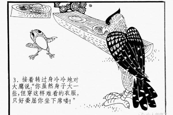 明天宜不宜动土 明天宜不宜动土