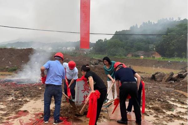 怎样算是动土 怎样算是动土