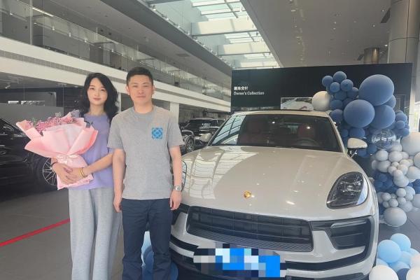 提车吉日2021年4月