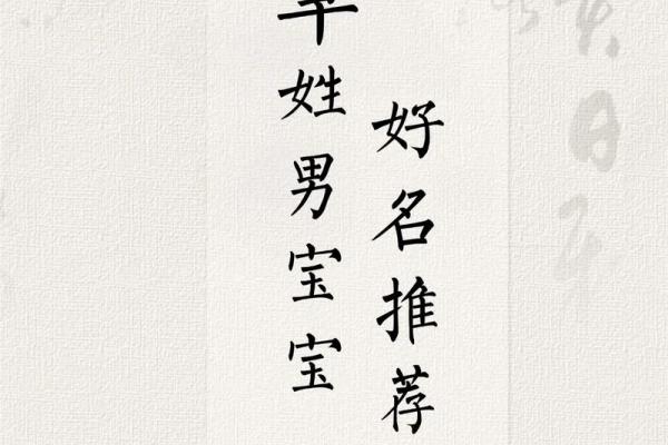 姓钦的名人-姓名学-华易算命网姓名