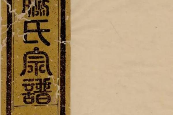 滕姓男孩名字大全-滕姓男孩起名字大全-滕姓名字大全姓名