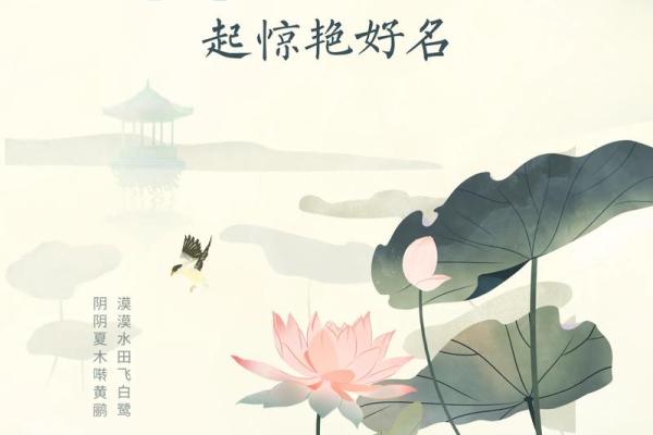 邵姓男孩名字大全-邵姓男孩起名字大全-邵姓名字大全姓名