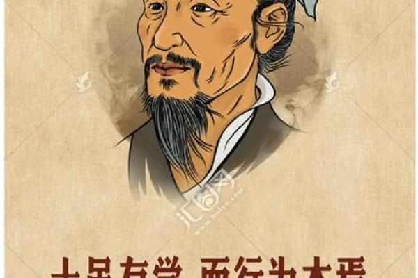 姓墨的名人-姓名学-华易算命网姓名