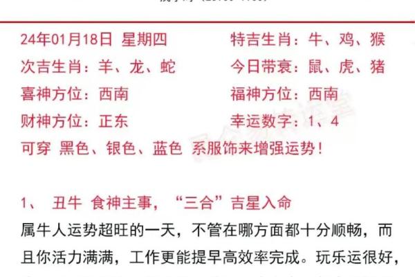 属猪子时出生的男孩如何起名，适合什么字姓名