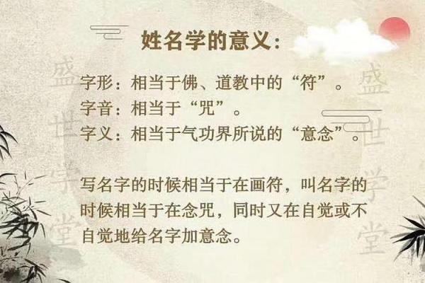 姓尉迟的名人-姓名学-华易算命网姓名