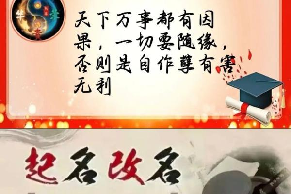 公良氏宗祠对联和郡望堂号-姓名学-华易算命网姓名