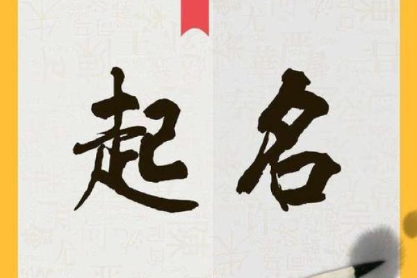 姓养的名人-姓名学-华易算命网姓名