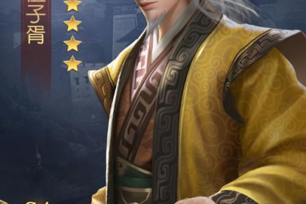 姓胥的名人-姓名学-华易算命网姓名 姓胥的名人-姓名学-华易算命网姓名