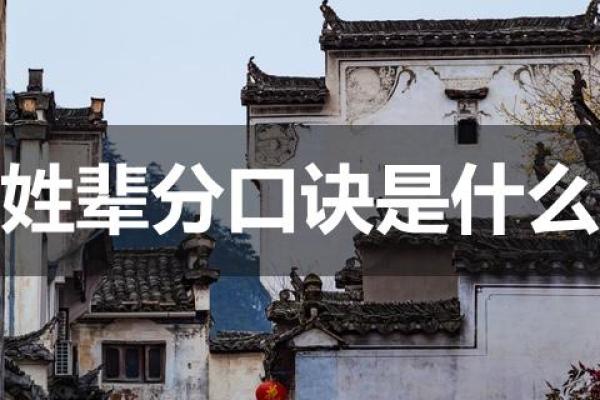 钮姓女孩名字大全-钮姓女孩起名字大全-钮姓名字大全姓名 钮姓女孩名字大全-钮姓女孩起名字大全-钮姓名字大全姓名