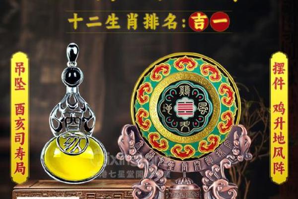 2月份出生的属鸡男孩起什么名字好姓名